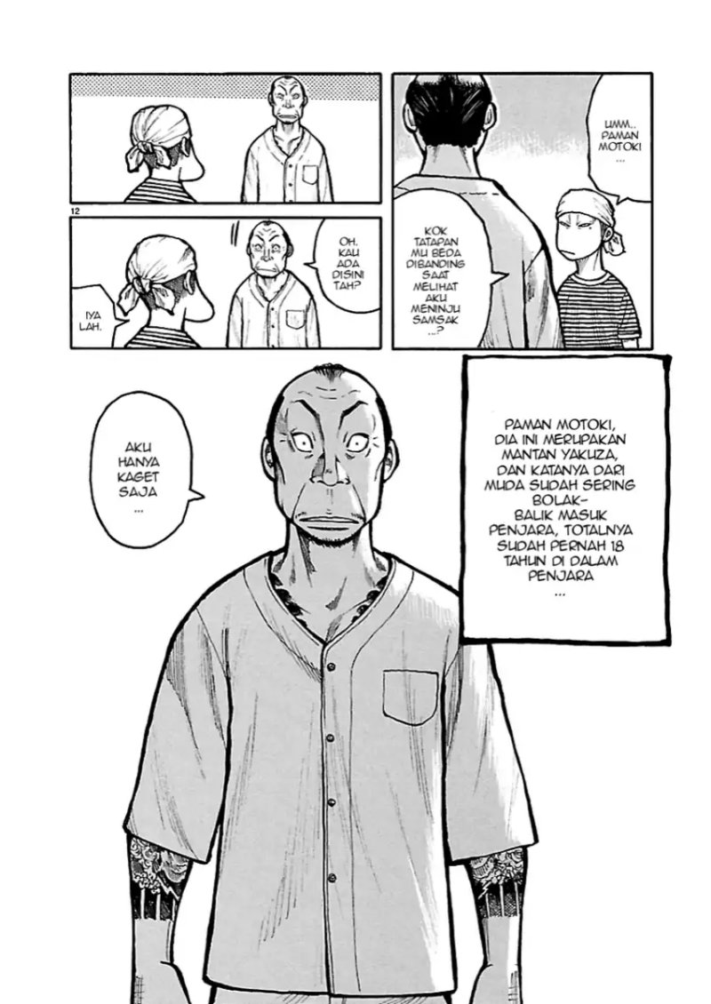 Dustland Chapter 2 Halaman 12