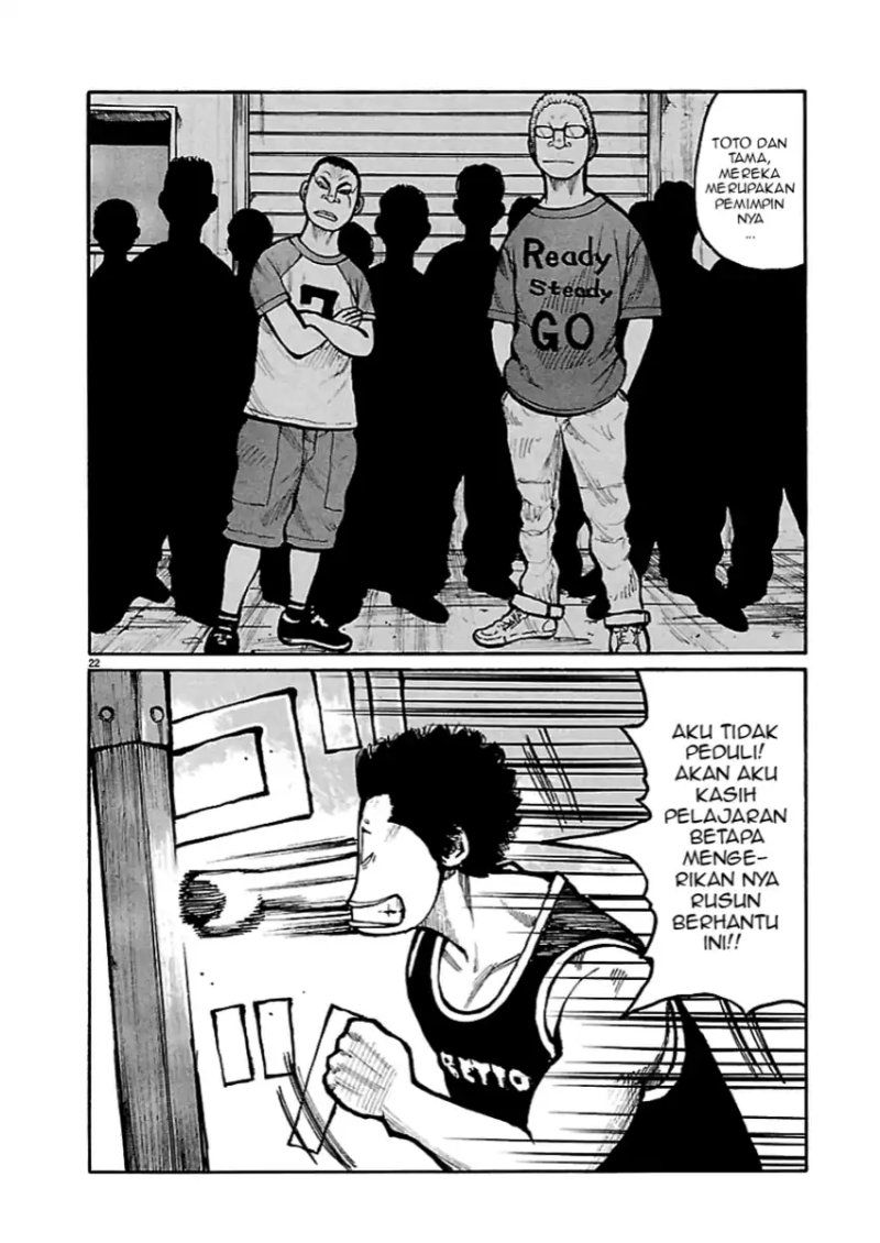 Dustland Chapter 2 Halaman 21