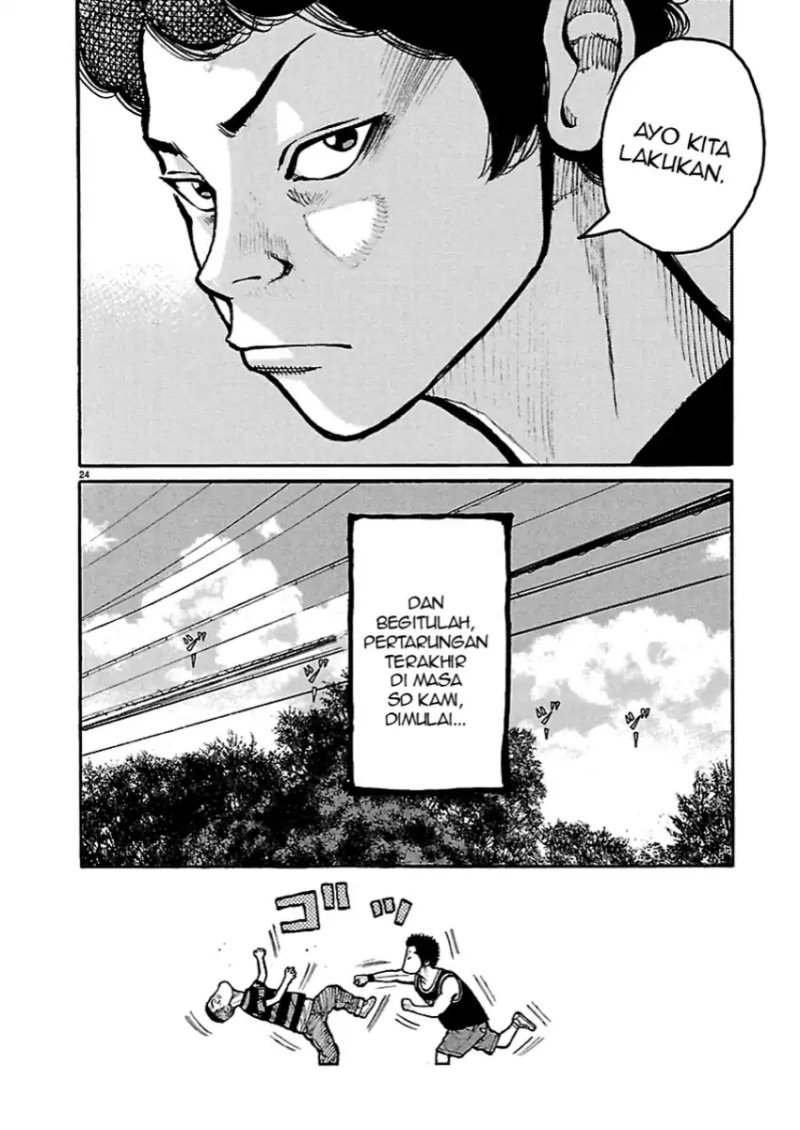 Dustland Chapter 2 Halaman 23