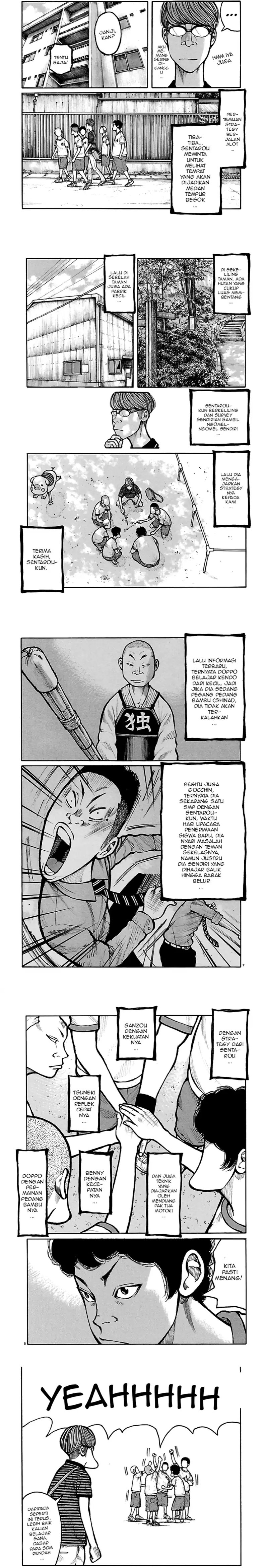 Dustland Chapter 3 Halaman 2