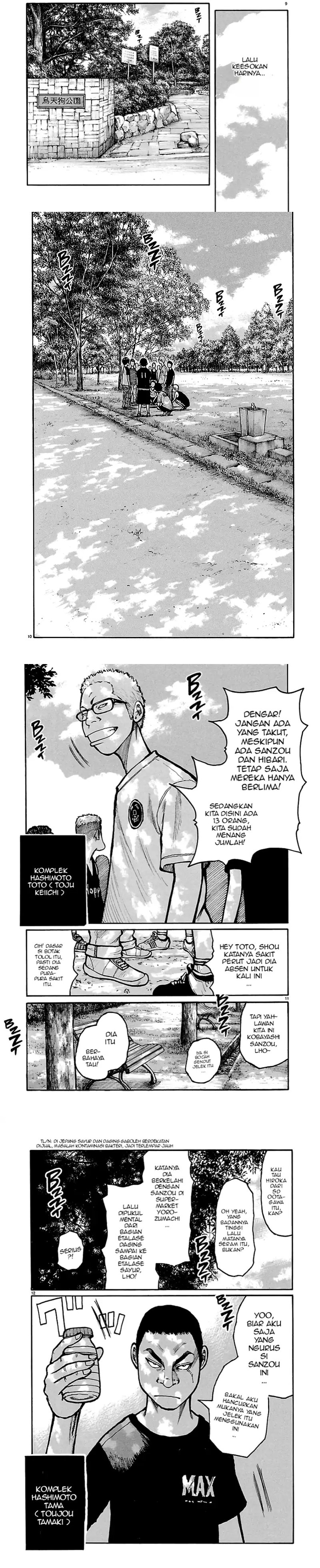 Dustland Chapter 3 Halaman 3