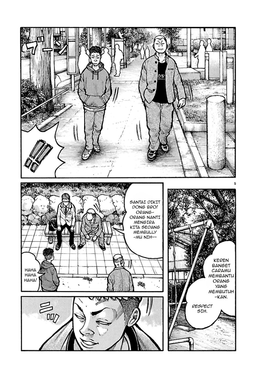 Dustland Chapter 8 Halaman 5