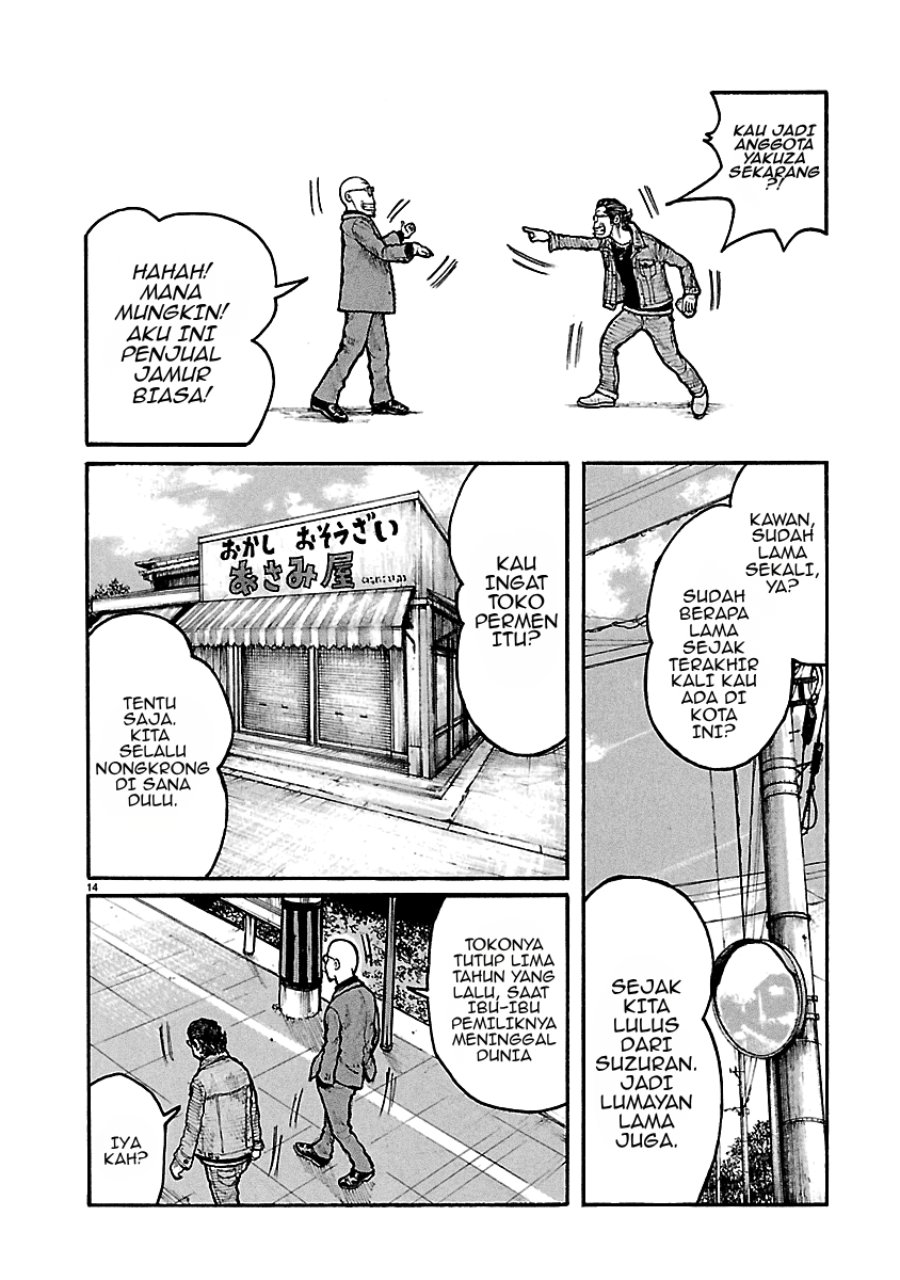Dustland Chapter 8 Halaman 14
