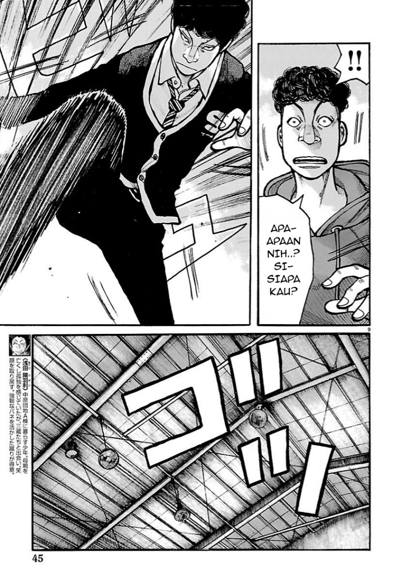 Dustland Chapter 9 Halaman 9