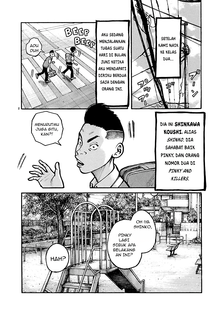 Dustland Chapter 13 Halaman 2
