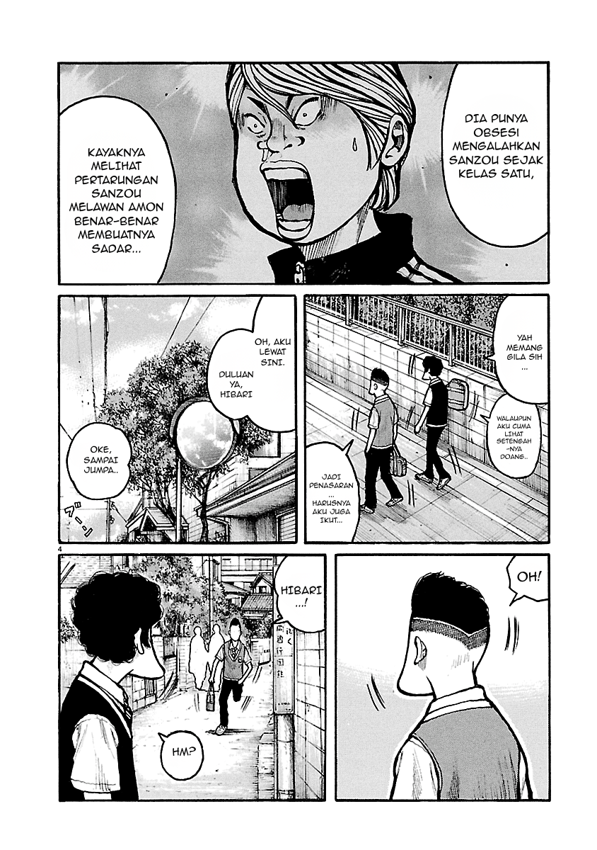 Dustland Chapter 13 Halaman 4
