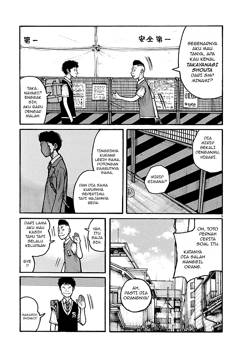 Dustland Chapter 13 Halaman 5