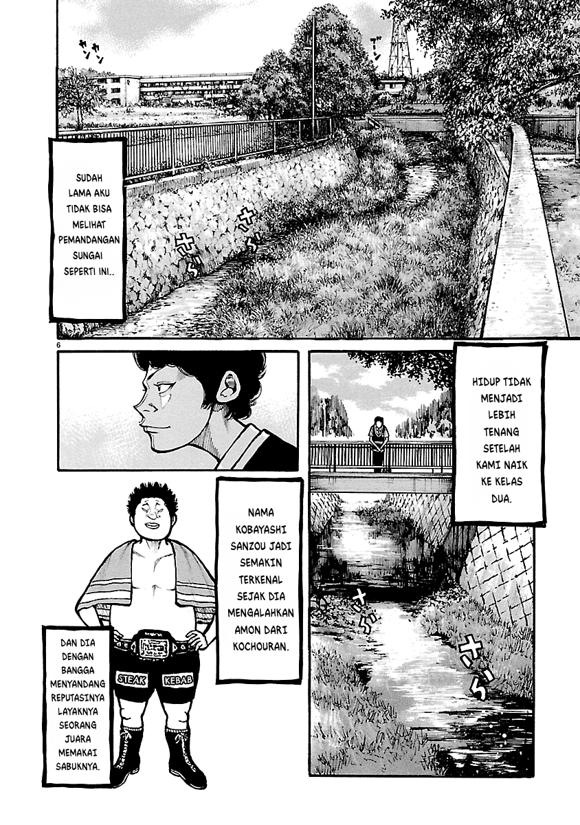 Dustland Chapter 13 Halaman 6