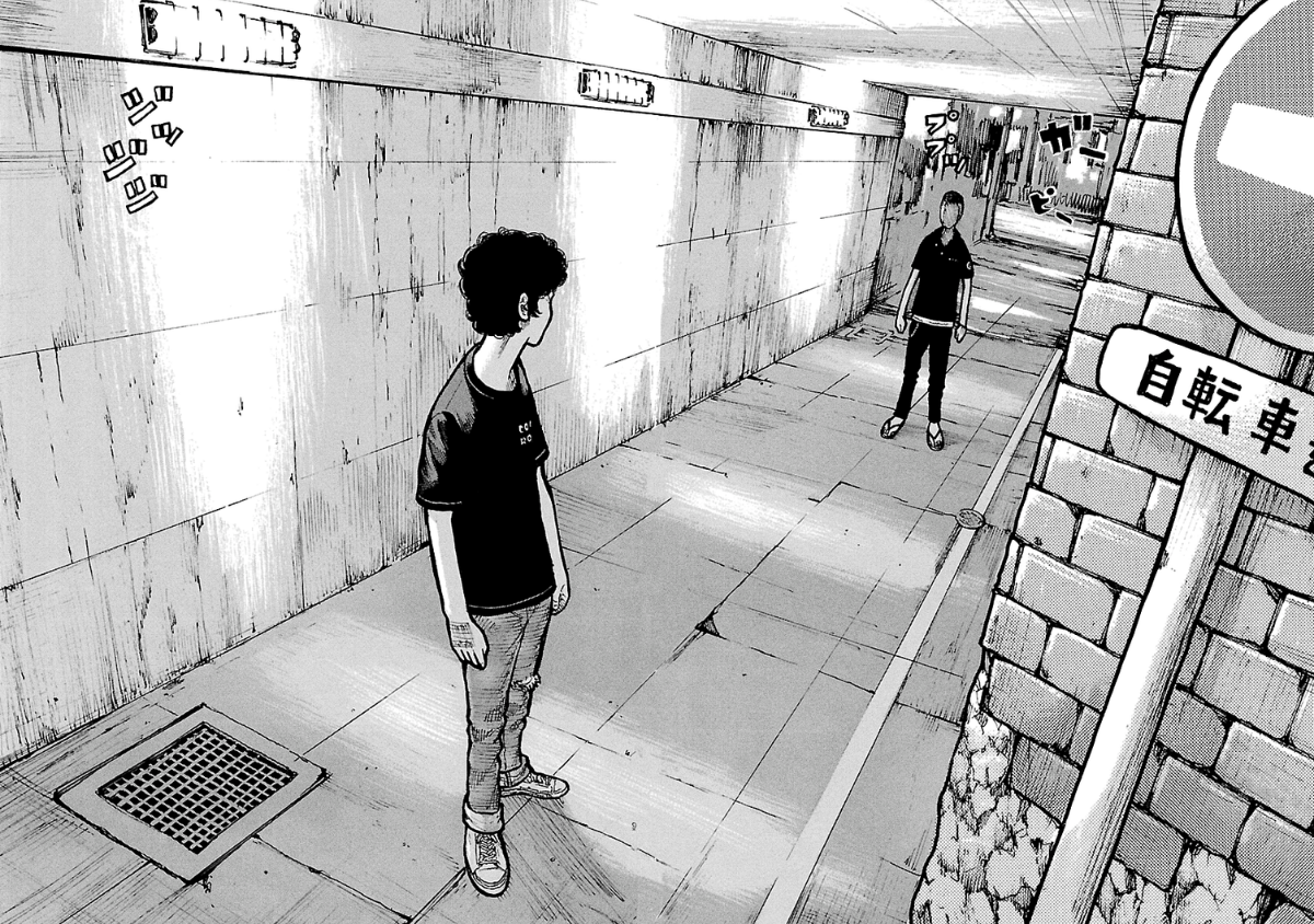 Dustland Chapter 13 Halaman 18