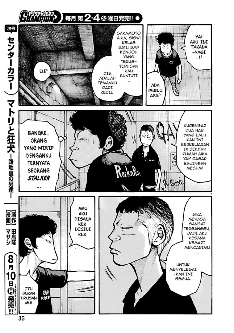 Dustland Chapter 14 Halaman 7