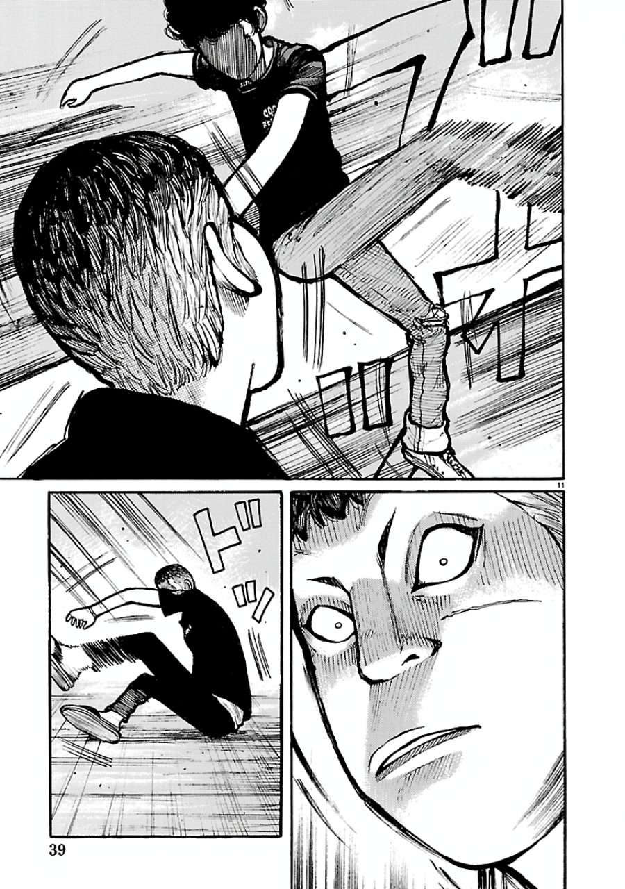 Dustland Chapter 14 Halaman 11