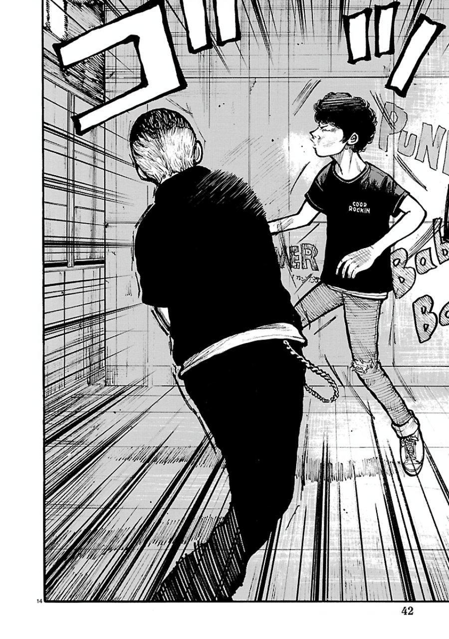 Dustland Chapter 14 Halaman 14