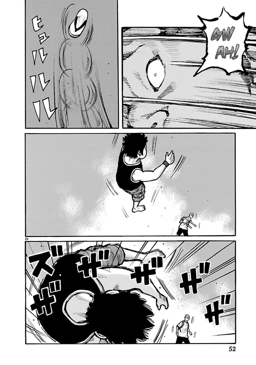 Dustland Chapter 14 Halaman 22