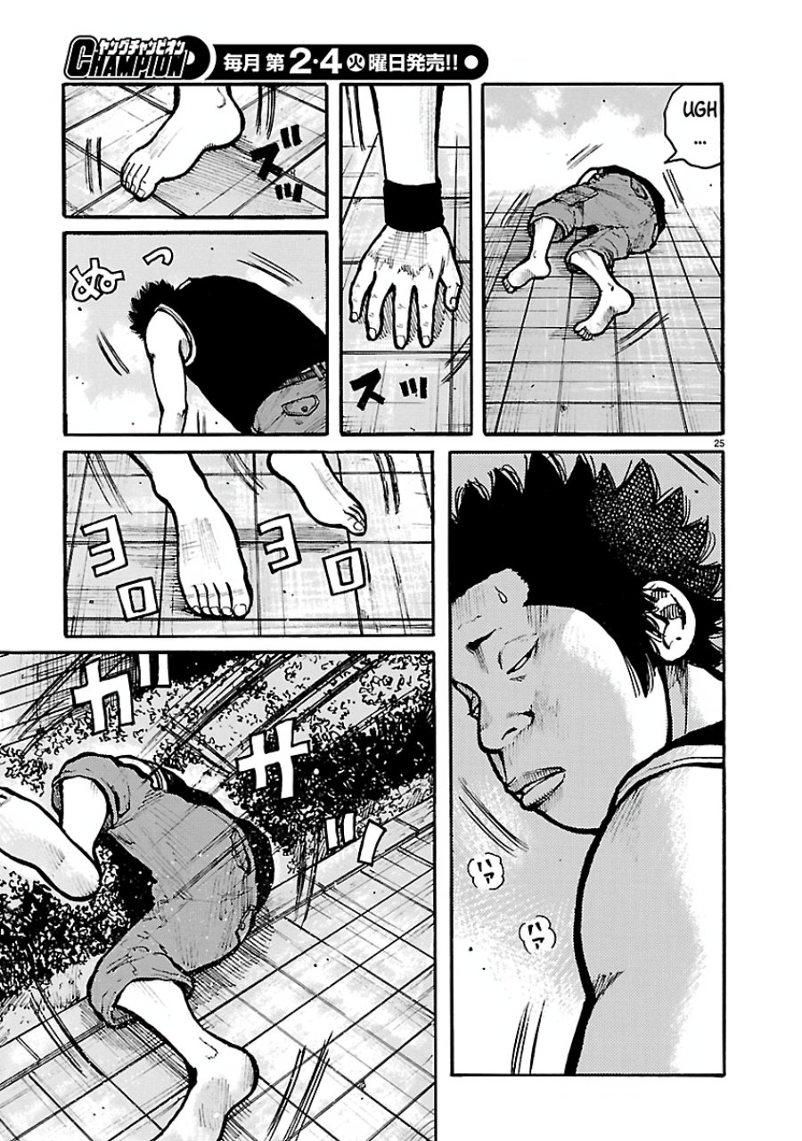 Dustland Chapter 14 Halaman 23