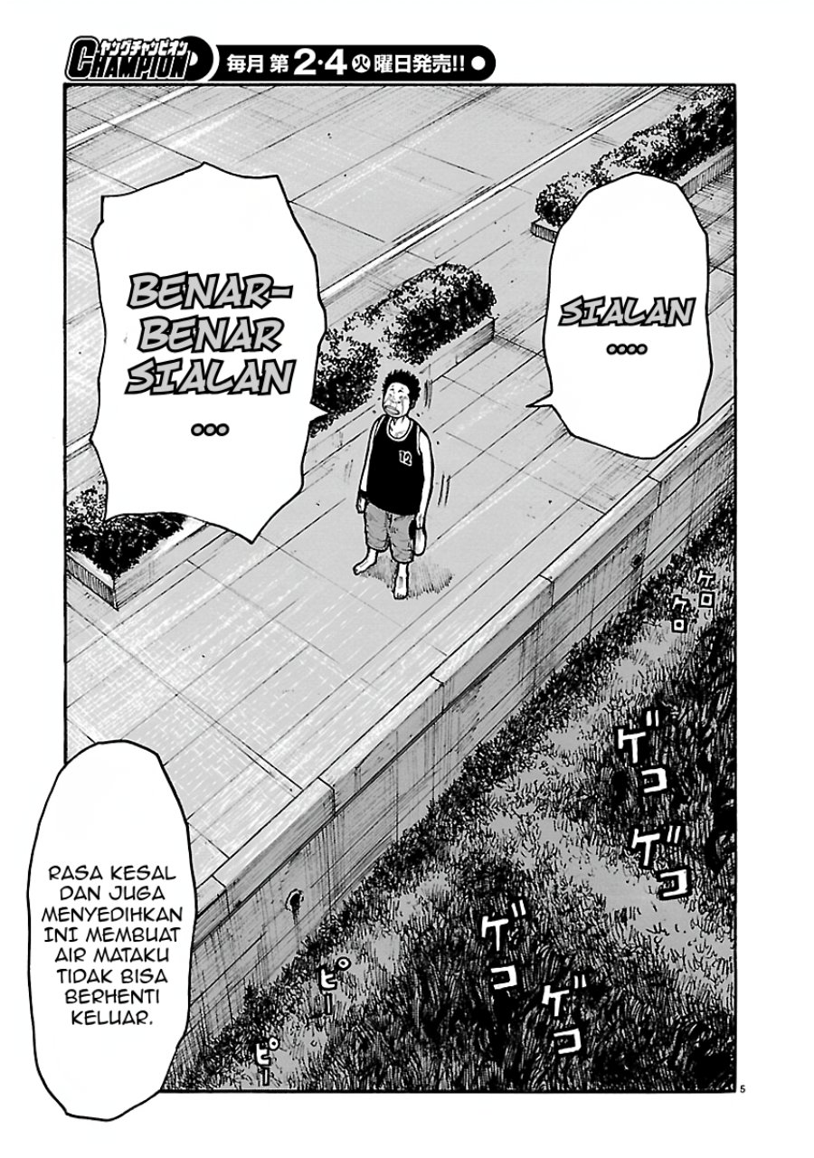 Dustland Chapter 15 Halaman 5