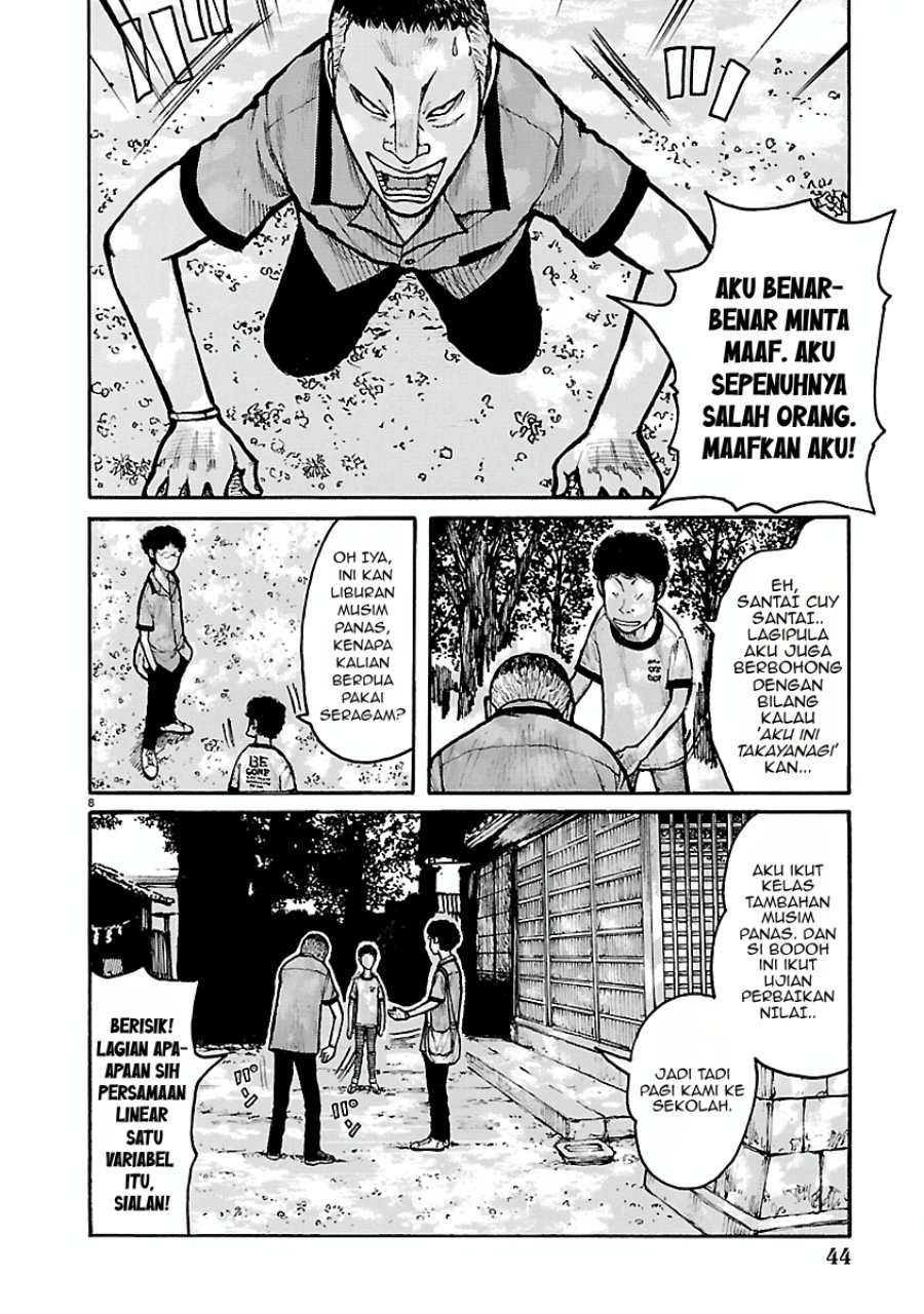 Dustland Chapter 15 Halaman 8