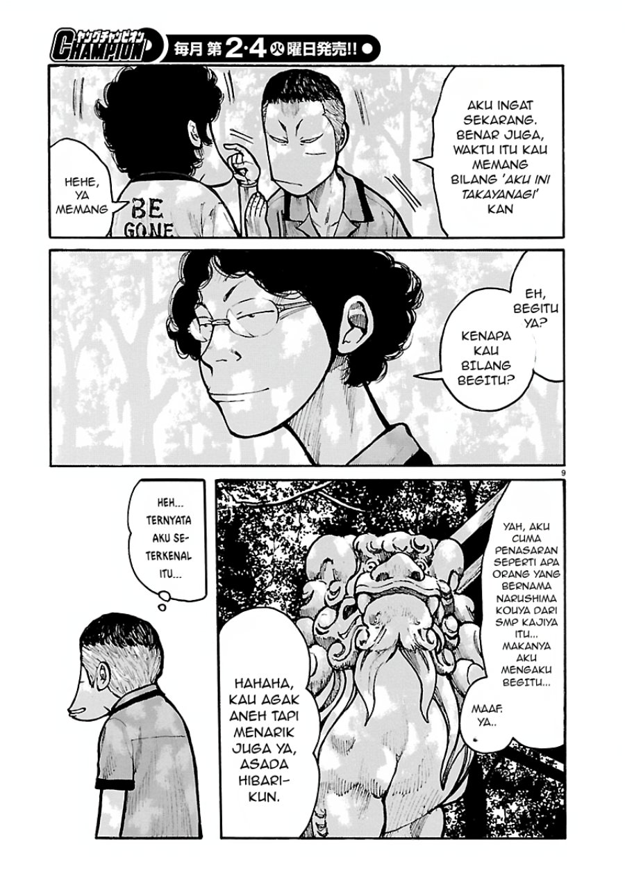 Dustland Chapter 15 Halaman 9