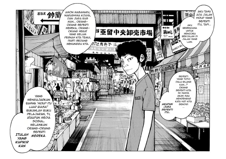 Dustland Chapter 15 Halaman 14