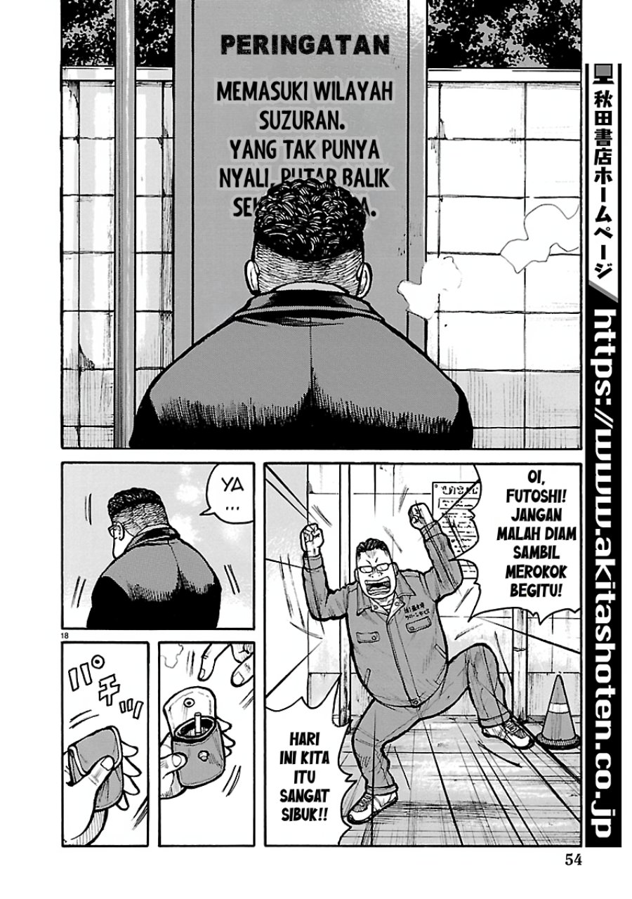 Dustland Chapter 15 Halaman 17