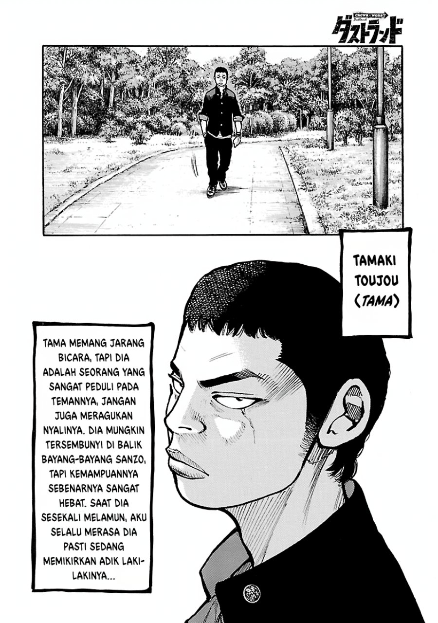 Dustland Chapter 16 Halaman 5