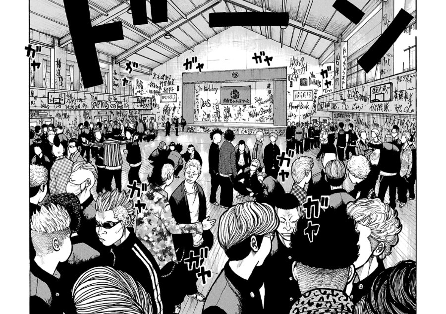 Dustland Chapter 16 Halaman 9