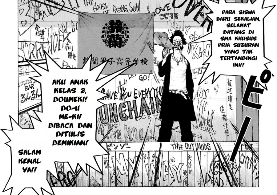 Dustland Chapter 16 Halaman 16