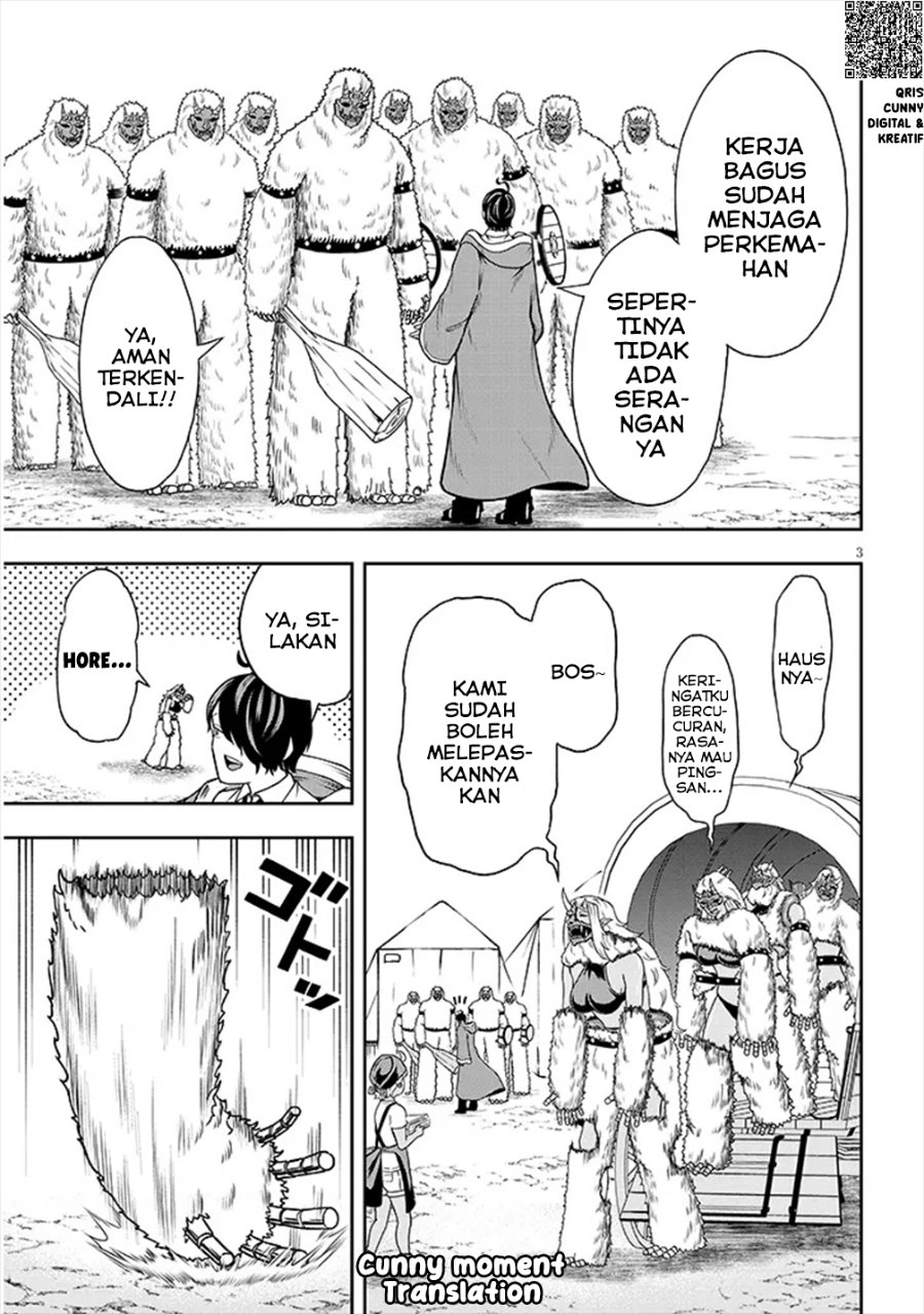 Eiyuu Onna Kishi Ni Yuunou To Bareta Ore No Bijin Harem Kishidan Gaikaku Hikume No Kijutsu Kishidan Chapter 2 Halaman 5