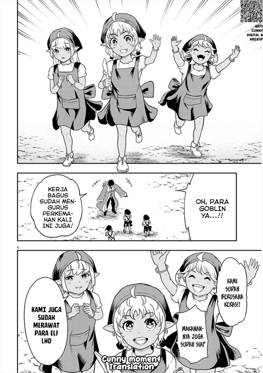 Eiyuu Onna Kishi Ni Yuunou To Bareta Ore No Bijin Harem Kishidan Gaikaku Hikume No Kijutsu Kishidan Chapter 2 Halaman 8