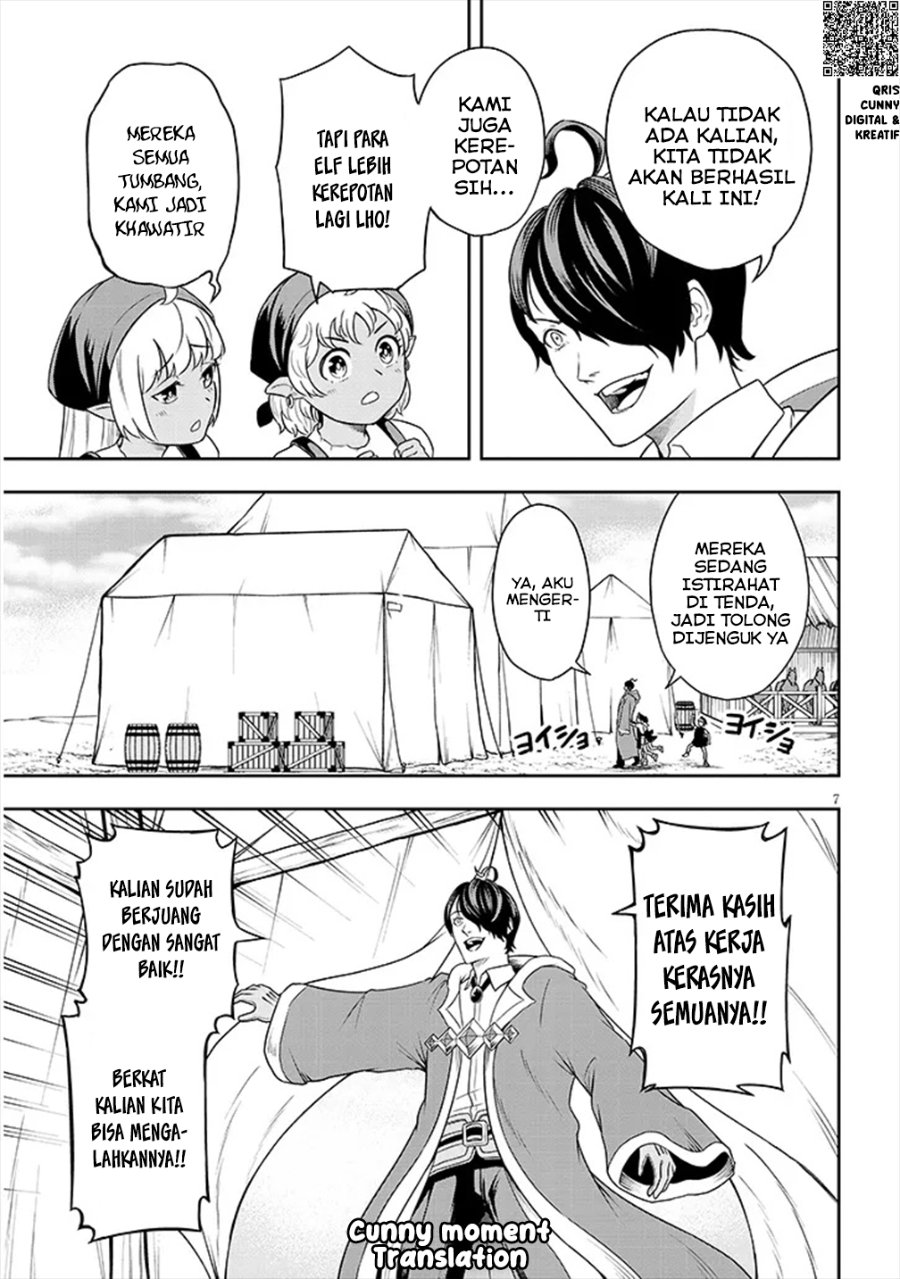 Eiyuu Onna Kishi Ni Yuunou To Bareta Ore No Bijin Harem Kishidan Gaikaku Hikume No Kijutsu Kishidan Chapter 2 Halaman 9