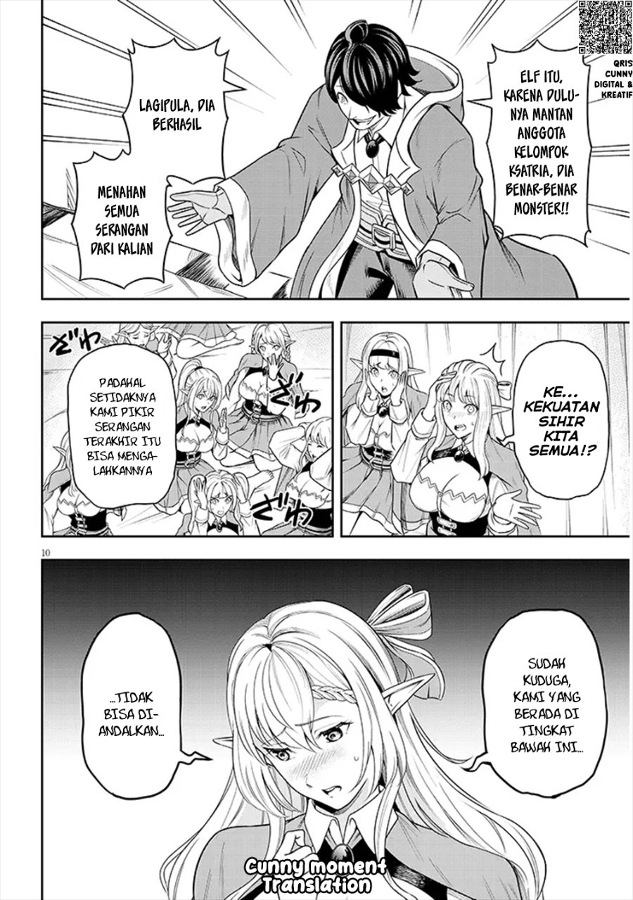 Eiyuu Onna Kishi Ni Yuunou To Bareta Ore No Bijin Harem Kishidan Gaikaku Hikume No Kijutsu Kishidan Chapter 2 Halaman 11