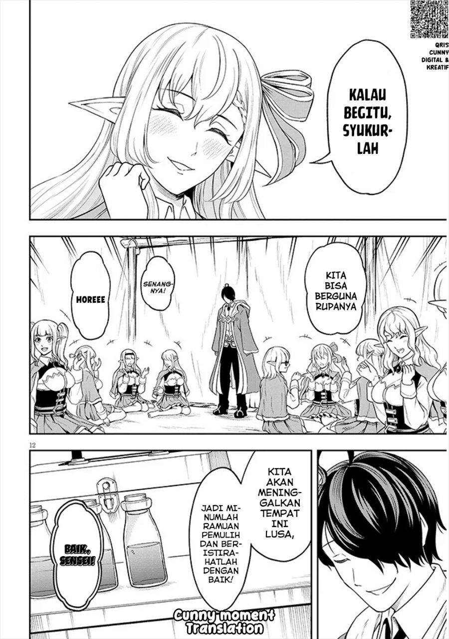 Eiyuu Onna Kishi Ni Yuunou To Bareta Ore No Bijin Harem Kishidan Gaikaku Hikume No Kijutsu Kishidan Chapter 2 Halaman 13