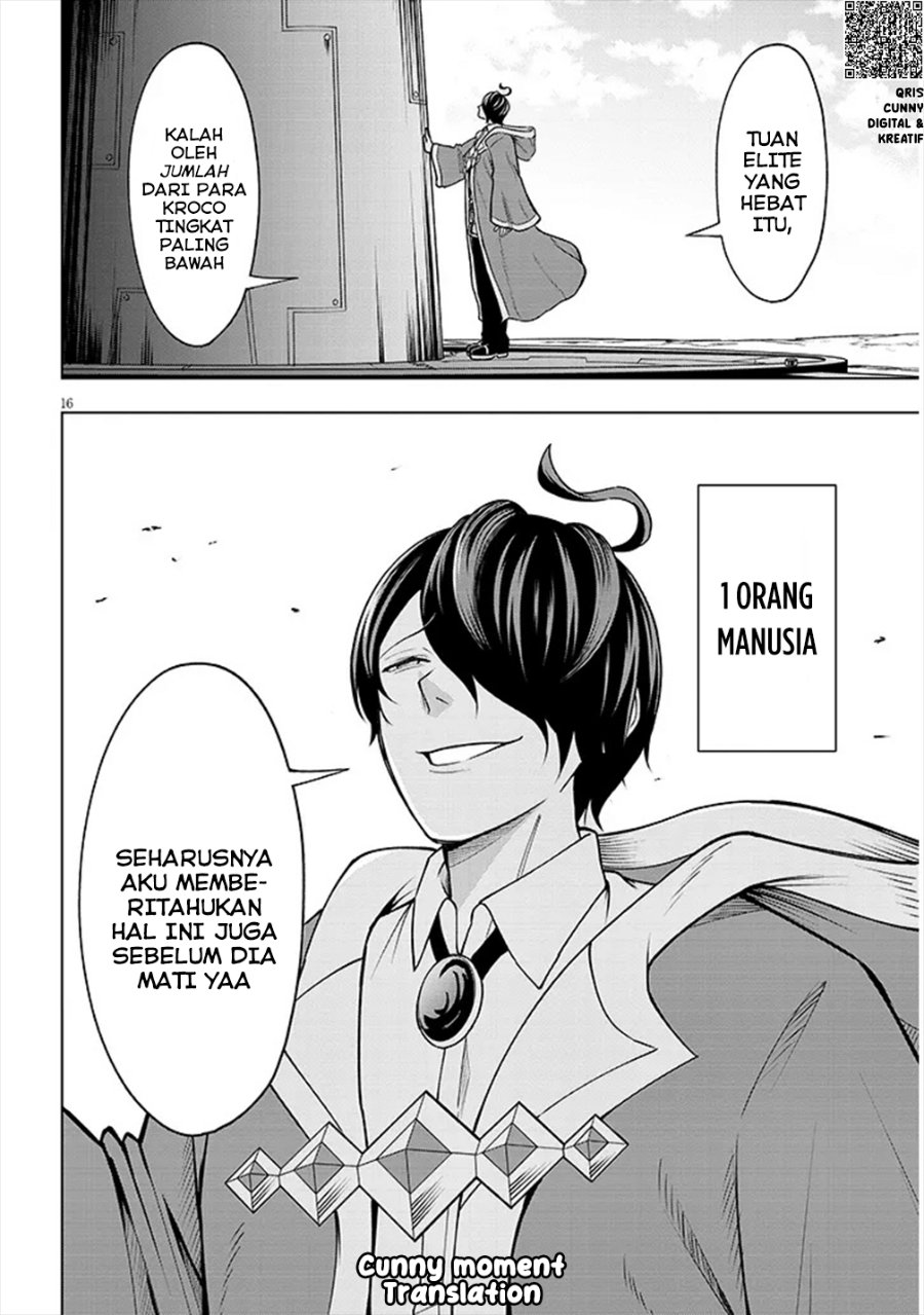 Eiyuu Onna Kishi Ni Yuunou To Bareta Ore No Bijin Harem Kishidan Gaikaku Hikume No Kijutsu Kishidan Chapter 2 Halaman 17