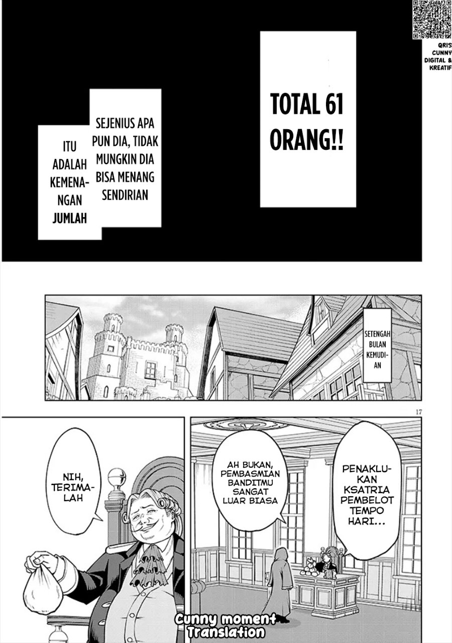 Eiyuu Onna Kishi Ni Yuunou To Bareta Ore No Bijin Harem Kishidan Gaikaku Hikume No Kijutsu Kishidan Chapter 2 Halaman 18