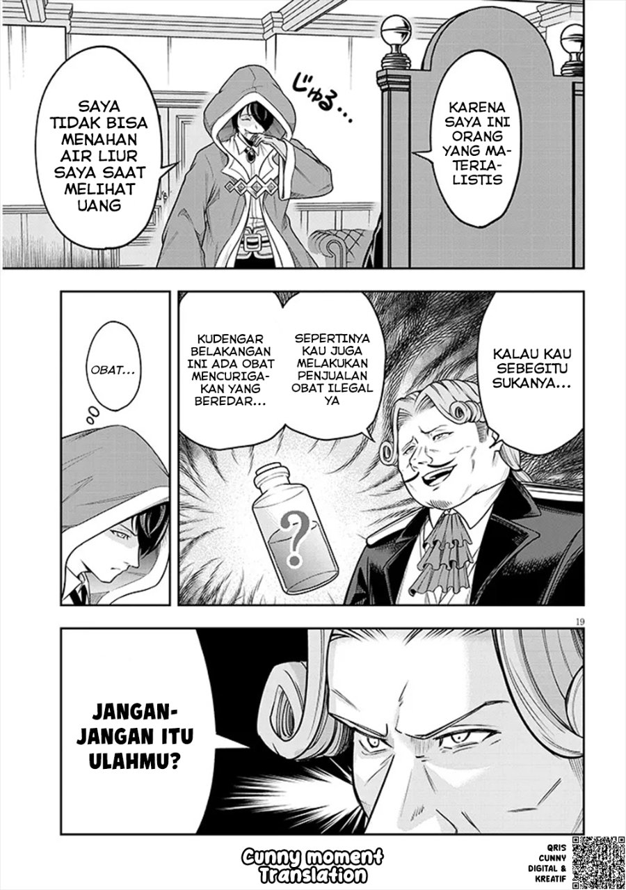 Eiyuu Onna Kishi Ni Yuunou To Bareta Ore No Bijin Harem Kishidan Gaikaku Hikume No Kijutsu Kishidan Chapter 2 Halaman 20