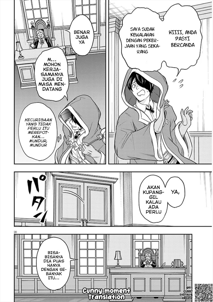 Eiyuu Onna Kishi Ni Yuunou To Bareta Ore No Bijin Harem Kishidan Gaikaku Hikume No Kijutsu Kishidan Chapter 2 Halaman 21