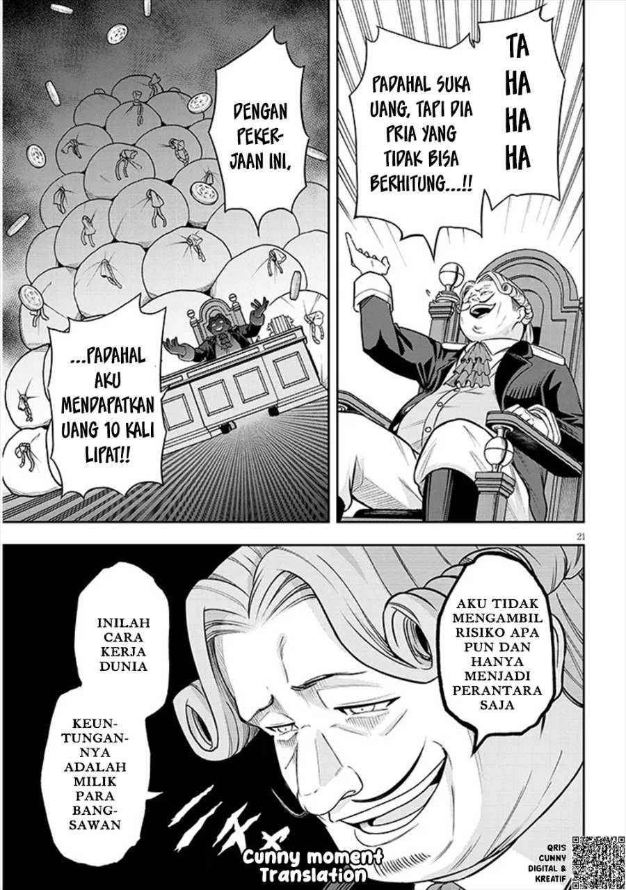 Eiyuu Onna Kishi Ni Yuunou To Bareta Ore No Bijin Harem Kishidan Gaikaku Hikume No Kijutsu Kishidan Chapter 2 Halaman 22