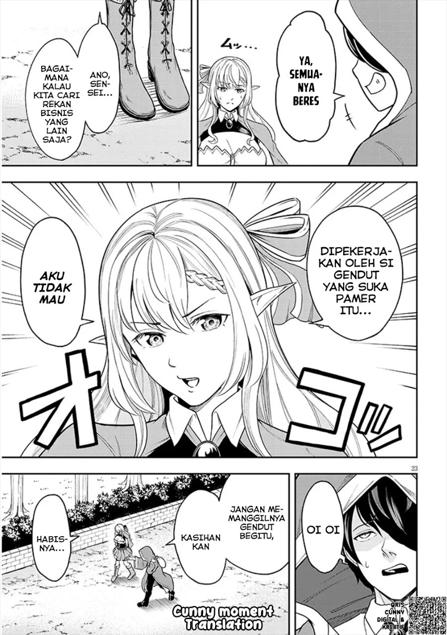 Eiyuu Onna Kishi Ni Yuunou To Bareta Ore No Bijin Harem Kishidan Gaikaku Hikume No Kijutsu Kishidan Chapter 2 Halaman 24