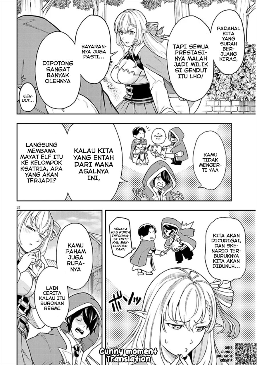 Eiyuu Onna Kishi Ni Yuunou To Bareta Ore No Bijin Harem Kishidan Gaikaku Hikume No Kijutsu Kishidan Chapter 2 Halaman 25