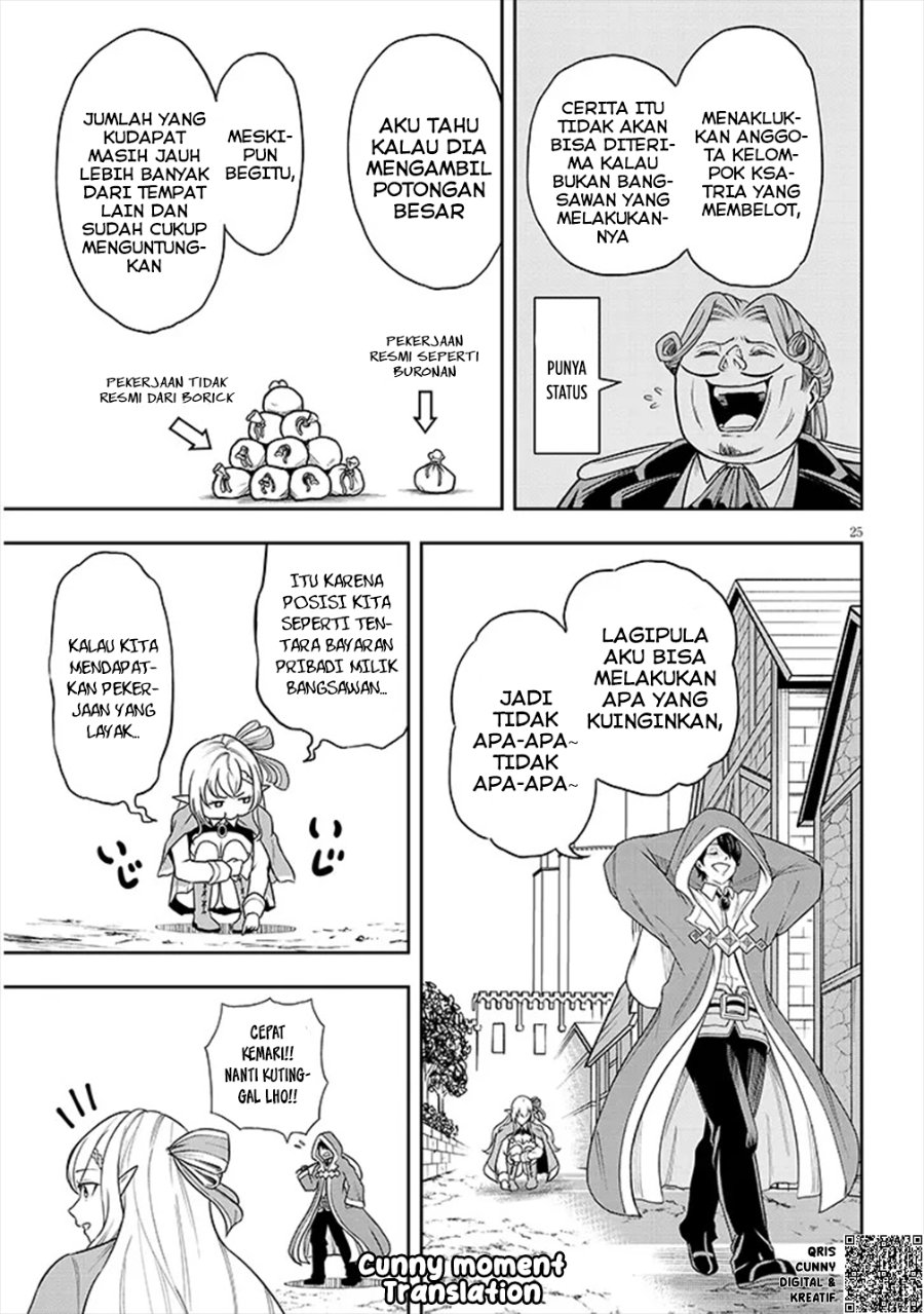 Eiyuu Onna Kishi Ni Yuunou To Bareta Ore No Bijin Harem Kishidan Gaikaku Hikume No Kijutsu Kishidan Chapter 2 Halaman 26
