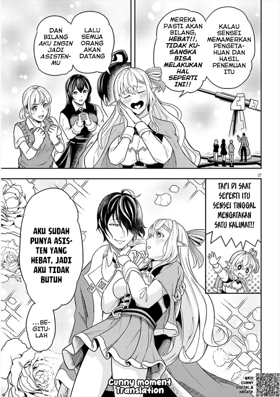 Eiyuu Onna Kishi Ni Yuunou To Bareta Ore No Bijin Harem Kishidan Gaikaku Hikume No Kijutsu Kishidan Chapter 2 Halaman 28