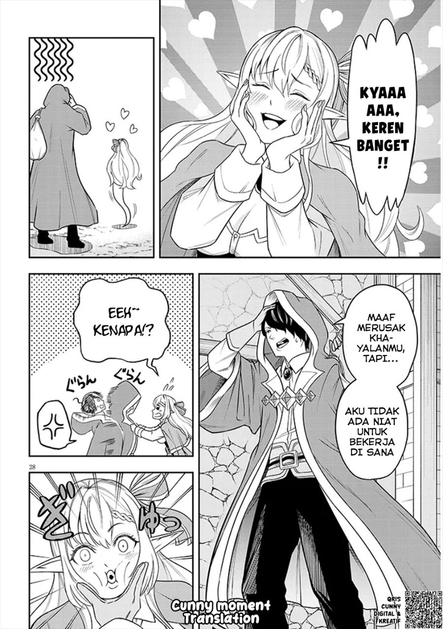Eiyuu Onna Kishi Ni Yuunou To Bareta Ore No Bijin Harem Kishidan Gaikaku Hikume No Kijutsu Kishidan Chapter 2 Halaman 29