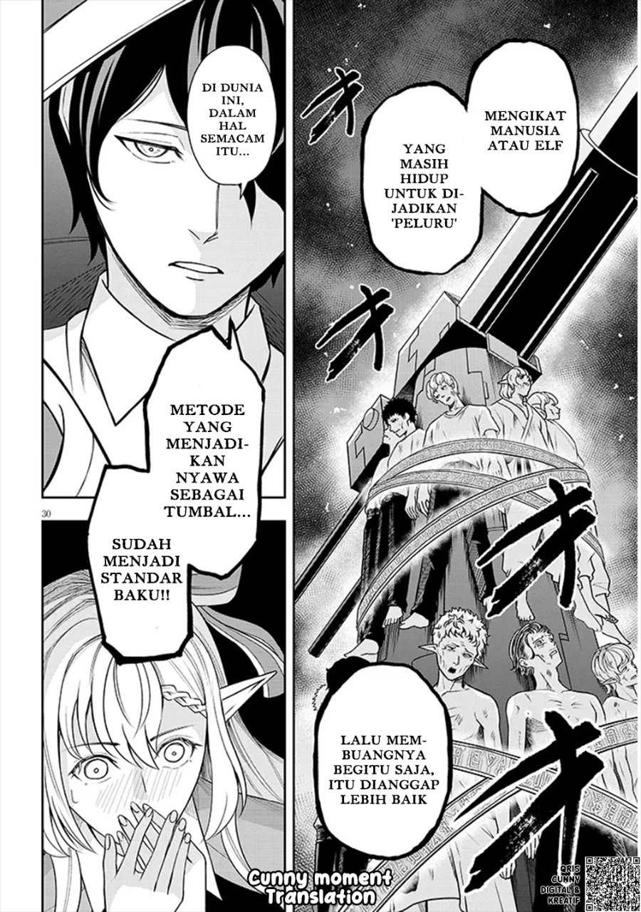 Eiyuu Onna Kishi Ni Yuunou To Bareta Ore No Bijin Harem Kishidan Gaikaku Hikume No Kijutsu Kishidan Chapter 2 Halaman 31