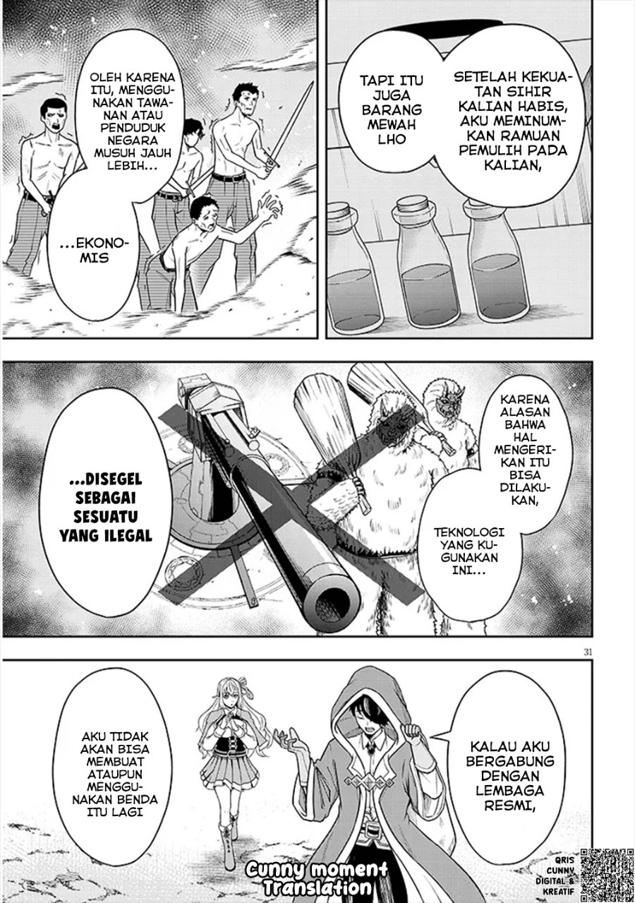 Eiyuu Onna Kishi Ni Yuunou To Bareta Ore No Bijin Harem Kishidan Gaikaku Hikume No Kijutsu Kishidan Chapter 2 Halaman 32