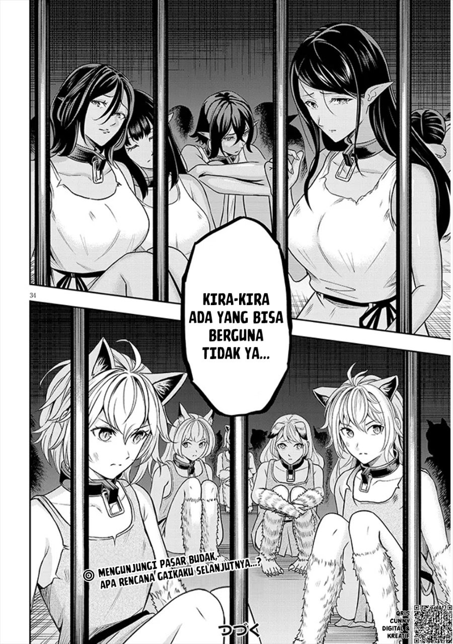 Eiyuu Onna Kishi Ni Yuunou To Bareta Ore No Bijin Harem Kishidan Gaikaku Hikume No Kijutsu Kishidan Chapter 2 Halaman 35
