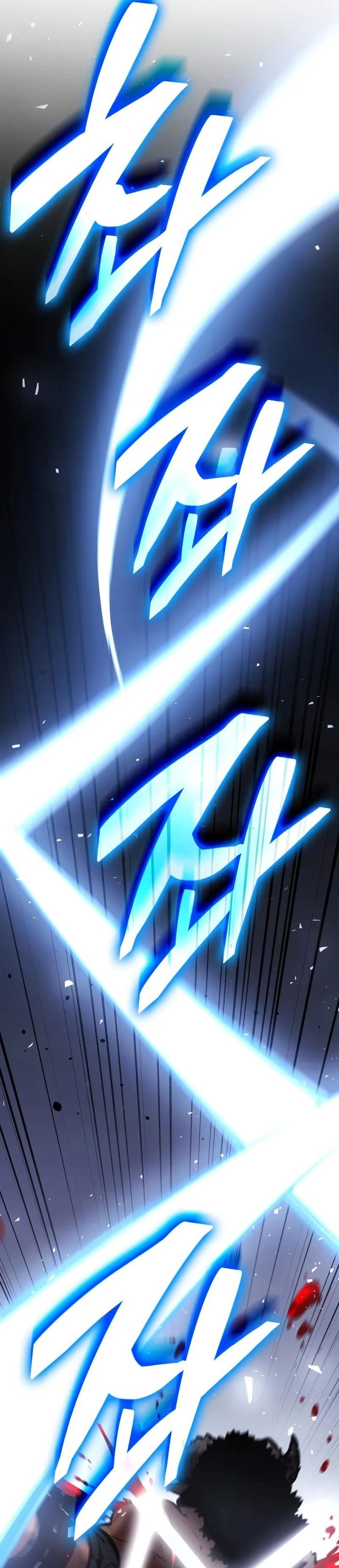 Emperor Of Solo Play Chapter 1 Halaman 66