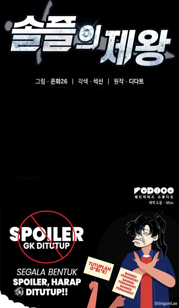 Emperor Of Solo Play Chapter 1 Halaman 75
