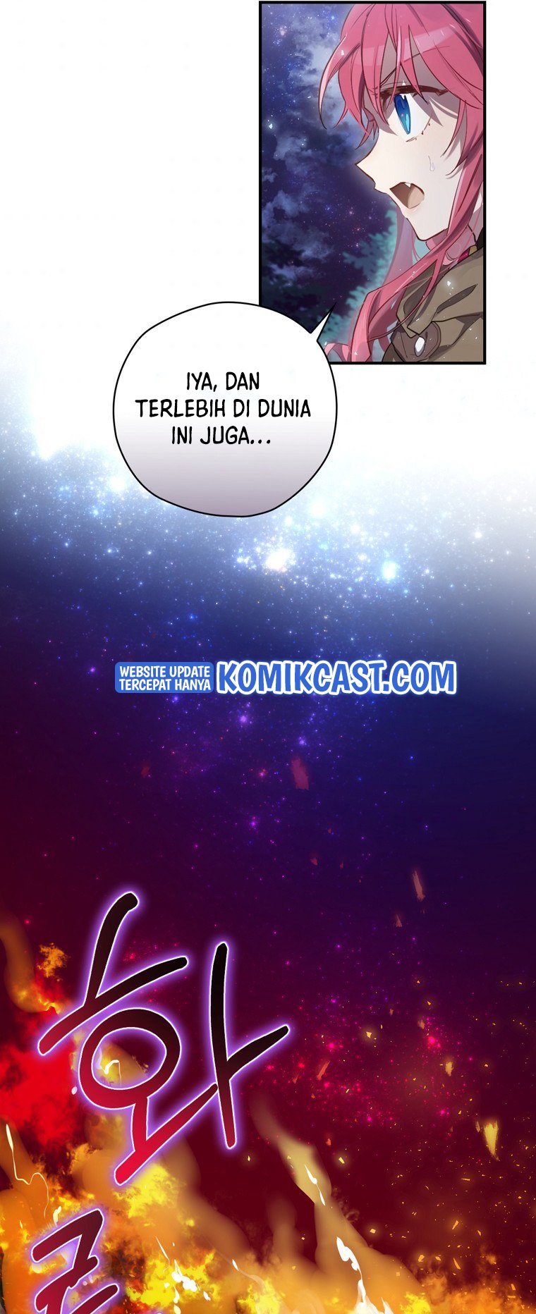 Ending Maker Chapter 2 Halaman 32