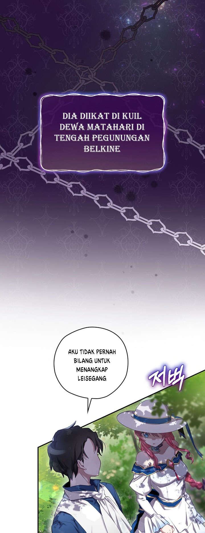 Ending Maker Chapter 3 Halaman 34