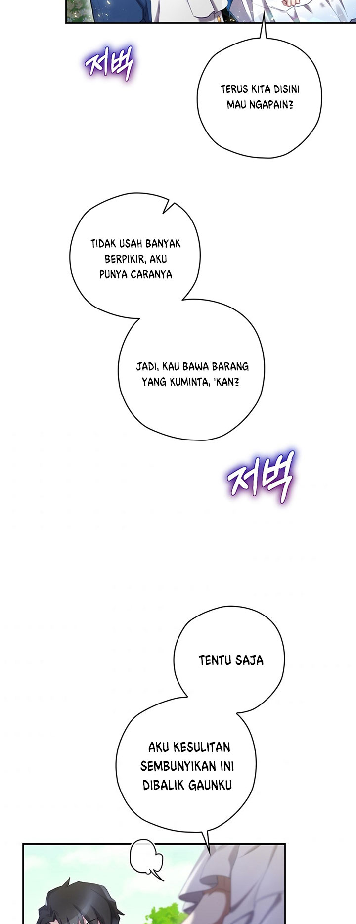 Ending Maker Chapter 3 Halaman 35