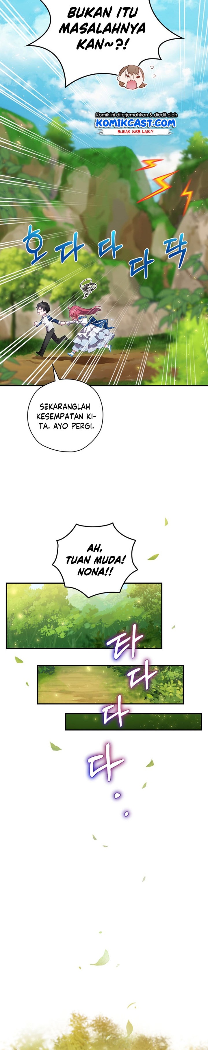 Ending Maker Chapter 4 Halaman 12